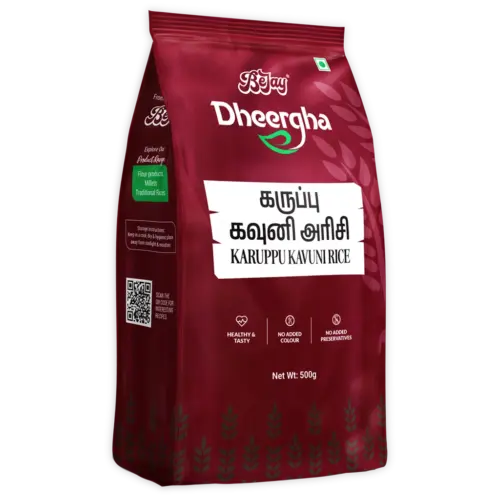 BeJay Black kavuni Rice