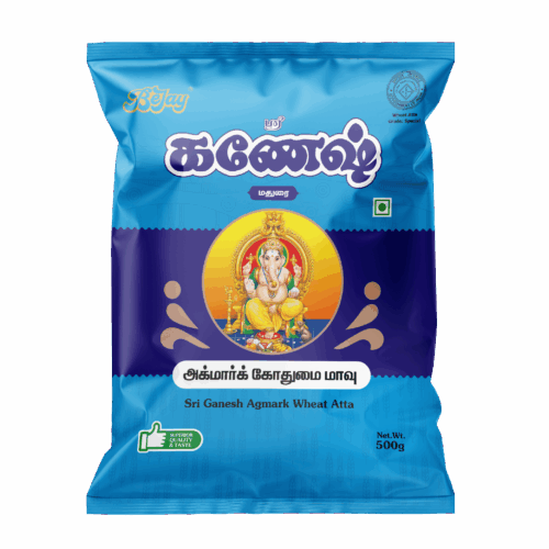 Sri Ganesh Agmark Wheat Flour