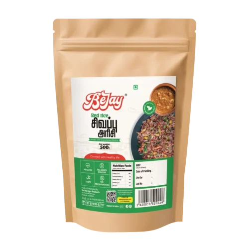 Bejay Red Rice